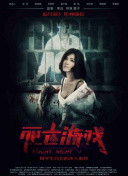 与天地战纪的英雄们并肩作战：团队合作的重要性